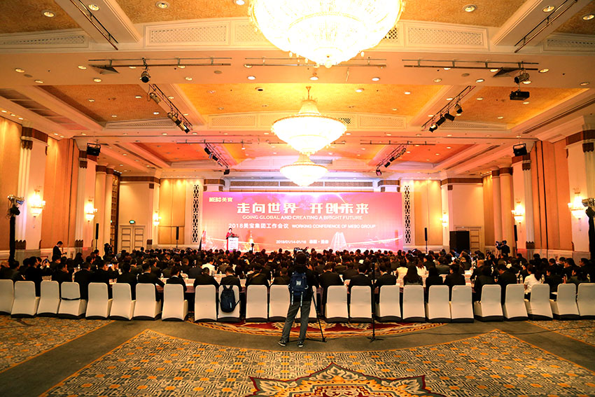 suncitygroup̫(й)-ٷվ