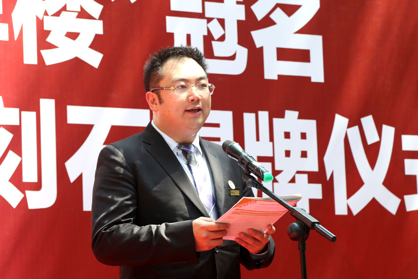 suncitygroup太阳集团(中国)-官方网站