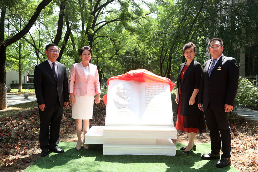 suncitygroup太阳集团(中国)-官方网站