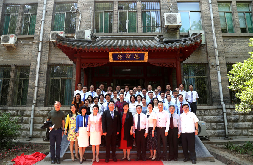 suncitygroup太阳集团(中国)-官方网站