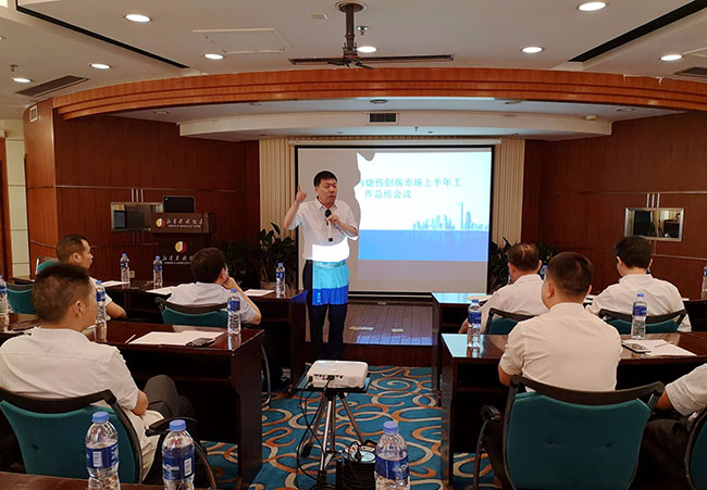 suncitygroup太阳集团(中国)-官方网站