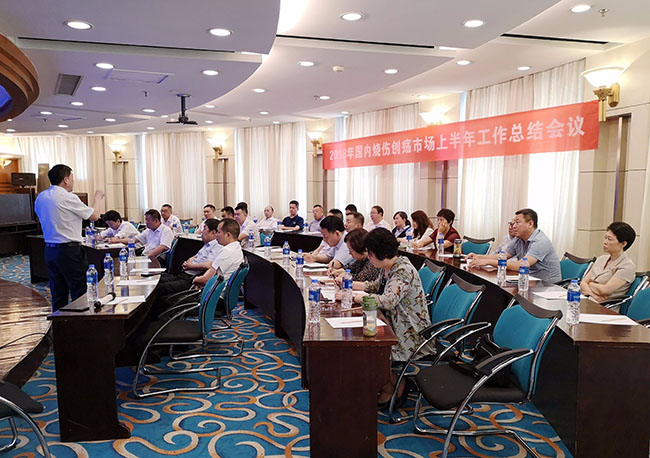 suncitygroup太阳集团(中国)-官方网站