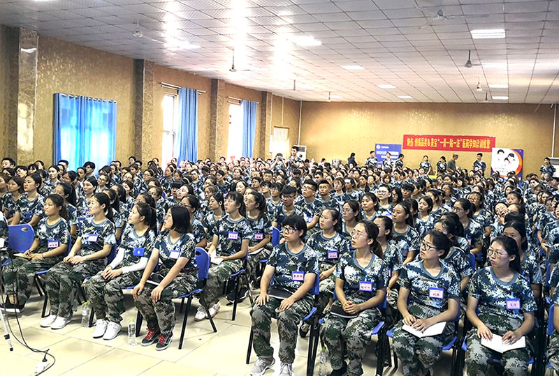 suncitygroup太阳集团(中国)-官方网站