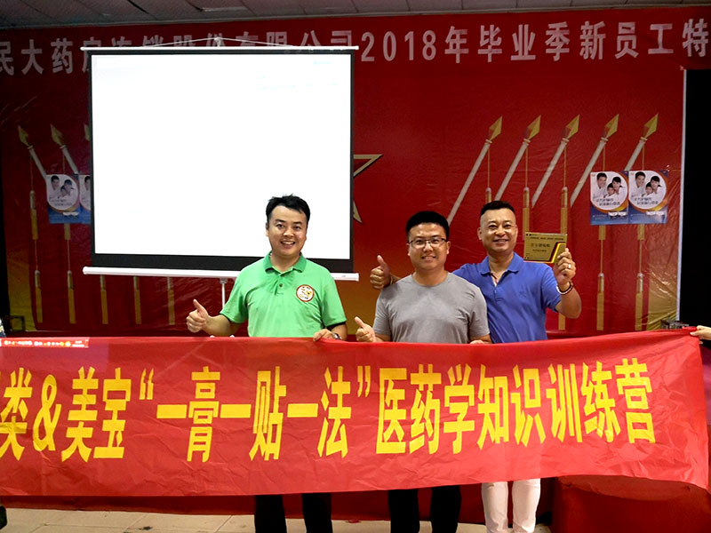 suncitygroup太阳集团(中国)-官方网站