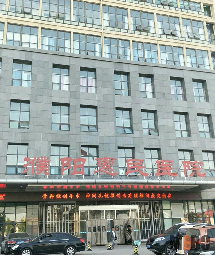 suncitygroup̫(й)-ٷվ