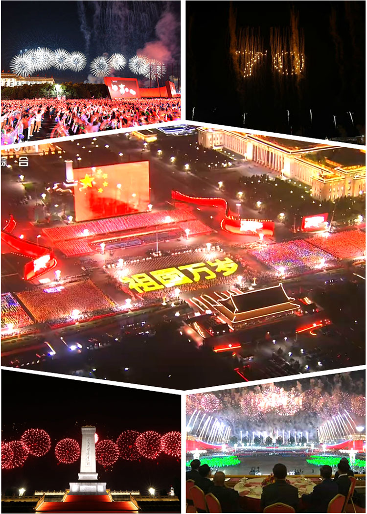 suncitygroup̫(й)-ٷվ