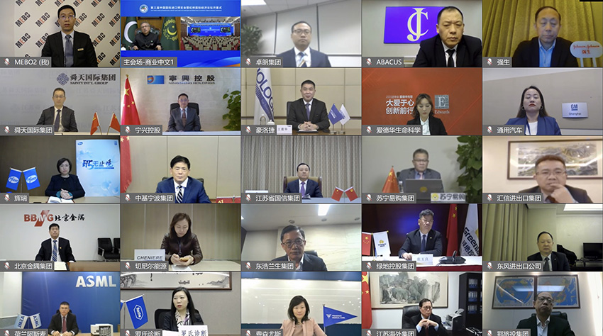 suncitygroup太阳集团(中国)-官方网站