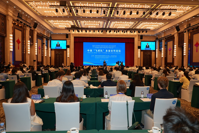 suncitygroup太阳集团(中国)-官方网站