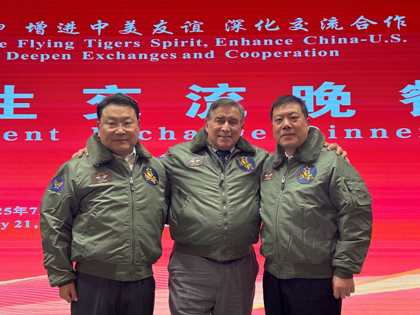 suncitygroup太阳集团(中国)-官方网站