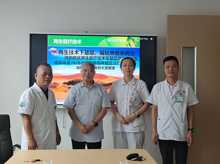 suncitygroup太阳集团(中国)-官方网站