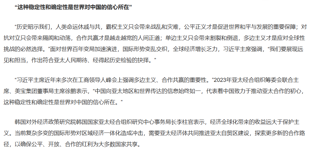 Ը߻Ե̫ΪͻТ˳ ϰƽϯ̫֯˷ϵݽһ