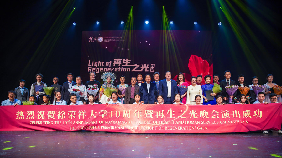 suncitygroup̫������(�й�)-�ٷ���վ