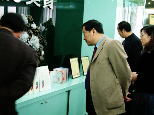 suncitygroup̫(й)-ٷվ