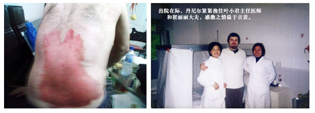 suncitygroup̫(й)-ٷվ