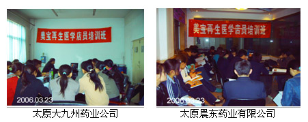 suncitygroup̫(й)-ٷվ